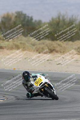 media/Oct-04-2025-CVMA (Sat) [[408bcdd6e4]]/Race 5-Amateur Formula Middleweight/